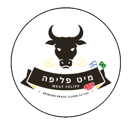 Meat Felipe | ביף ג׳רקי